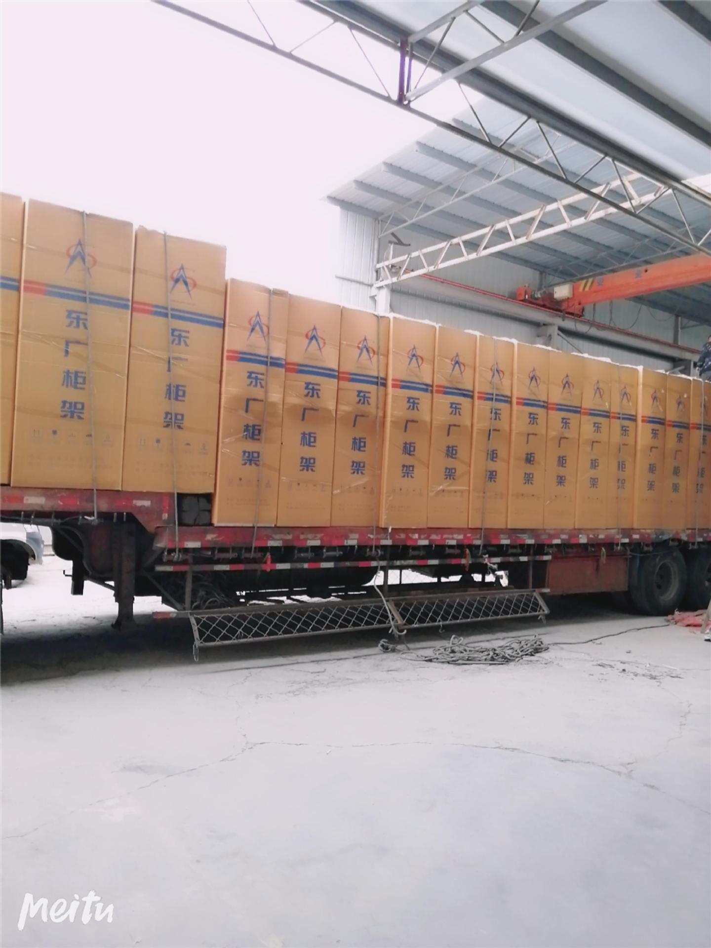 GCK型机房配电外壳 GCK型馈线柜柜体