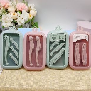 Folding Eyebrow Razor 2-Piece Set Protective Set Beginner Eyebrow Razor 2-Yuan Store Supply Goods Wholesale