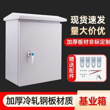 �Ӻ�����������������������O������I���p�_�T�O�����ˮ�m