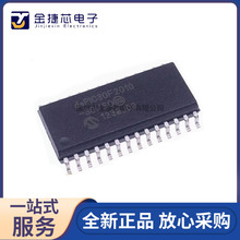 ȫ��ԭװ DSPIC30F2010-30I/SO ��װSOP-28΢������ оƬIC��Ƭ��