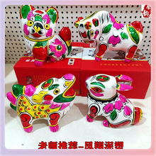 ✅秦老师推荐非遗凤翔彩绘泥塑十二生肖摆件纯手工制作民俗礼纪念