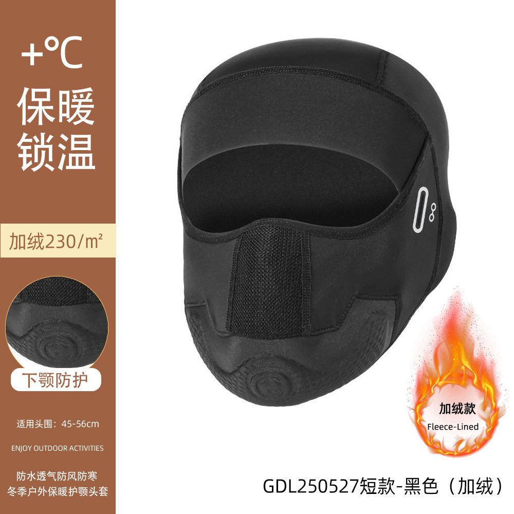 【블랙 - 숏】 기모 안감으로 더욱 따뜻하게