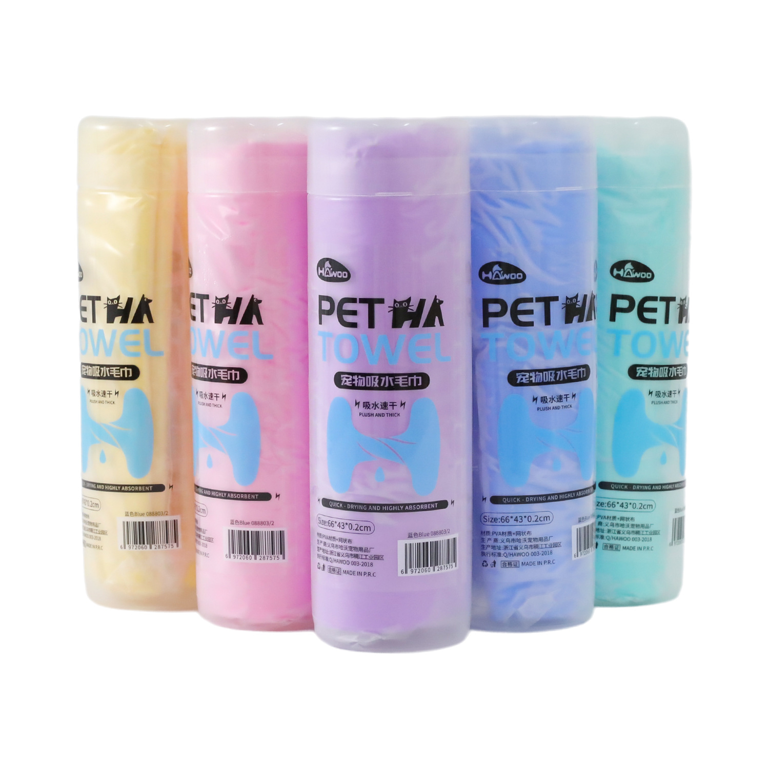 Toalla para mascotas, toalla de piel sintética de ciervo, toalla absorbente de secado rápido para baño de gatos, toalla de limpieza para perros, toalla ultra suave y gruesa