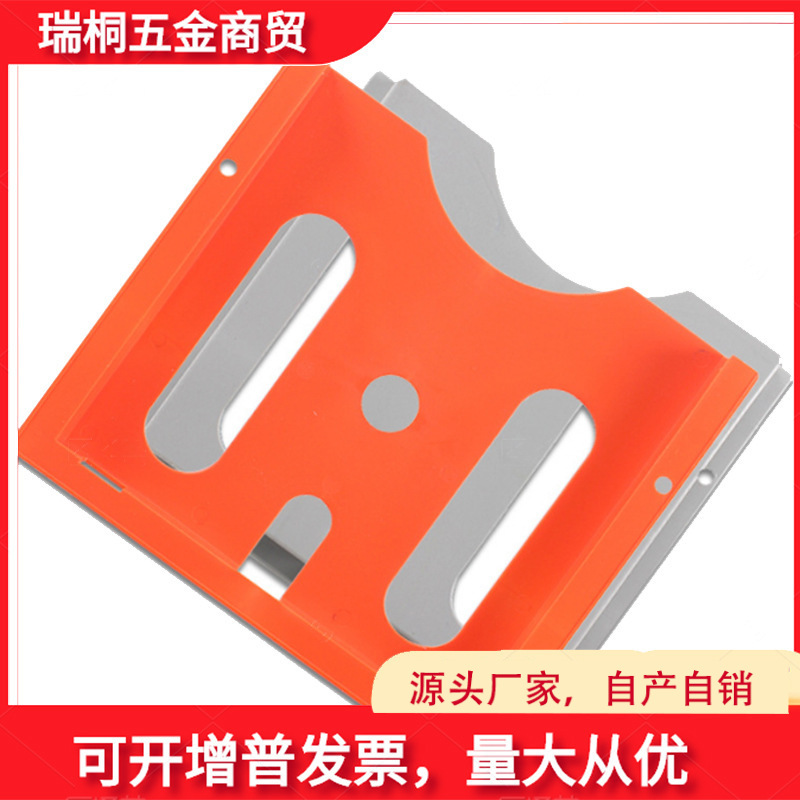A4机柜文件夹ABS塑料文件盒威图柜PS柜AE箱配电柜配套WJ1自黏橘色