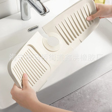 跨境硅胶制品防溅垫卫生间厨房垫防溅沥水垫水龙头桥梁防水加厚