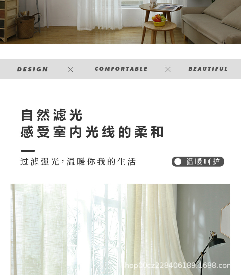 详情图