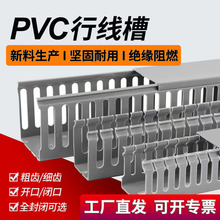 ����PVC�D�ܾ�����ȼ�^����������Ӿ���|���������ۮ��Ͳ���