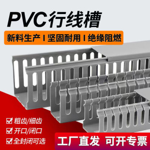 ����PVC�D�ܾ�����ȼ�^����������Ӿ���|���������ۮ��Ͳ���