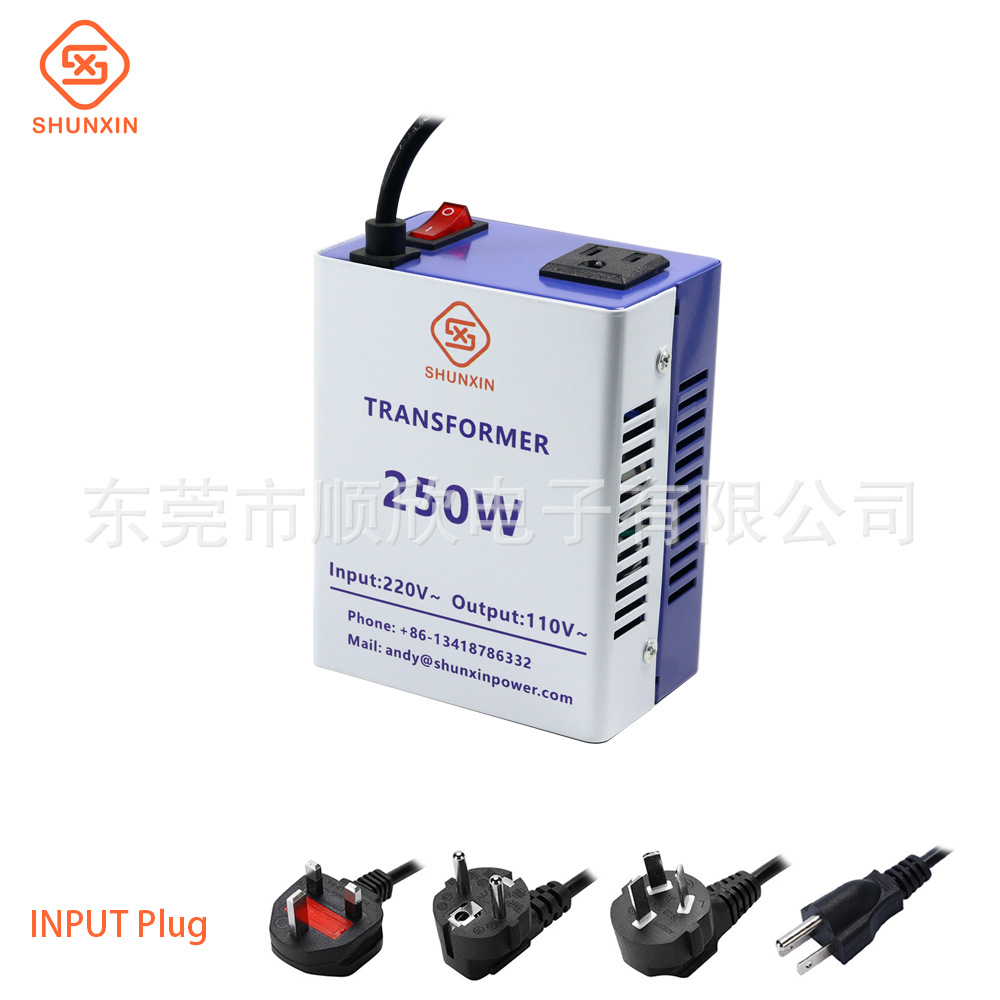 250W converter -5.jpg