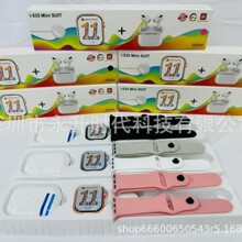 2026��i-535 mini�����ֱ�watch 11�{��1.75����38mm����С����H