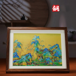 �~��ǧ�ｭɽ�D�����k���������b��I���Y�ľ���~��[̨��