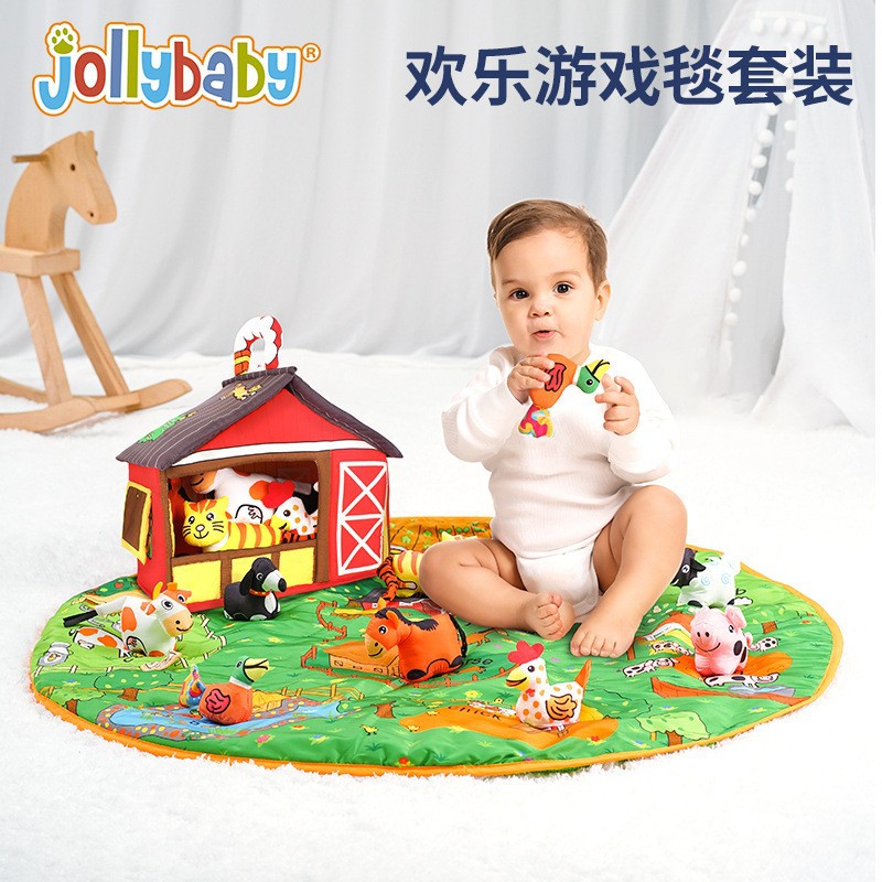 jollybaby游戏毯礼盒0-3岁婴儿爬行垫爬爬垫早教益智亲子互动玩具