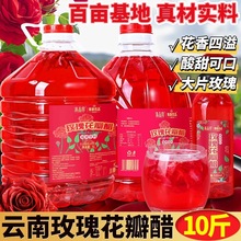 ����خaõ��׿�ʳ�ðl���O�������rī�tõ�廨�������ͶYͰ�b