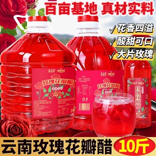 ����خaõ��׿�ʳ�ðl���O�������rī�tõ�廨�������ͶYͰ�b