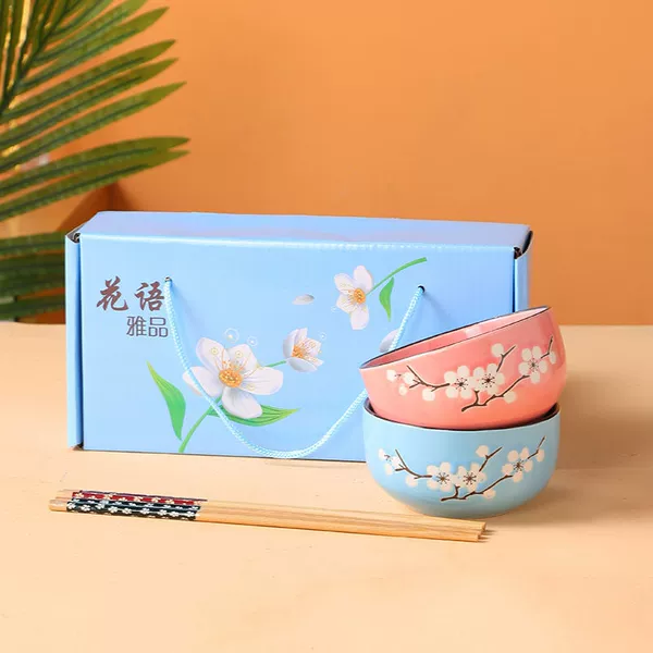 Blue gift box mixed color 2 bowls and chopsticks
