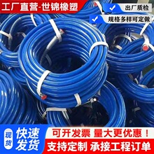 �ӹ�����������֬�ܝ����͹�Һ�����̙Cе�L���܇�߉���֬ܛ��