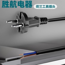 �WҎ�ˑ������Դ���^�� �W�����L�� 늄ӹ��ߺ��m���^�Դ��