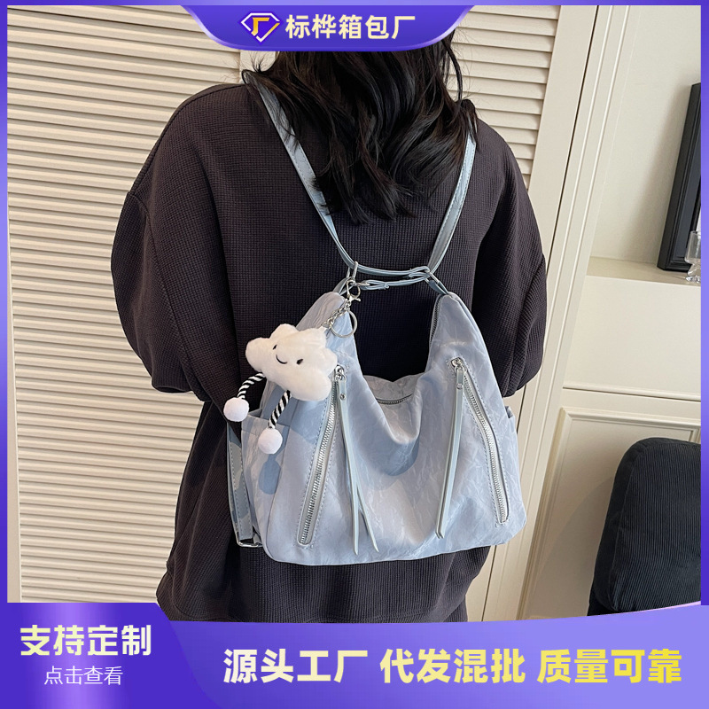 대외 무역 대용량 가방 여성 여름 다목적 2025 새로운 캐주얼 숄더 토트 백 틈새 배낭