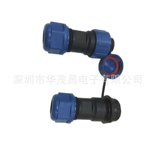 2P���������B������ˮ���ղ厧�w ���2P����ʽ���^�Դ��