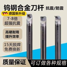 �u䓿����ȿ׵��U���L�Ͻ�������ݼy�M��܇���U�ȿ�܇���USCR