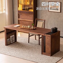 �����ں���ľ��������ʽ�͏d�̨����ȫ��ľ����̨����һ�w����