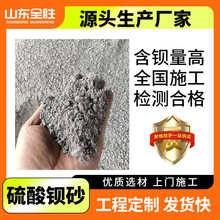 SҹݗT^ g侀otԺw^ɰ