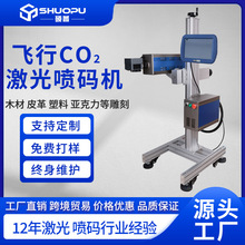 ������̼�����˙C��ˮ�����a���ڼ��⇊�a�C���ϼ��д�a�C�S��