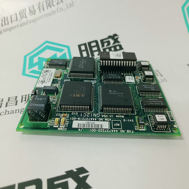 模块自动化工控产品IC660ELB912J库存现货