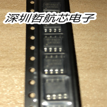 ȫ��ԭװAO4403 SOP-8 ��ЧӦ�� ����Ԫ���� оƬ���ic  BOM�䵥