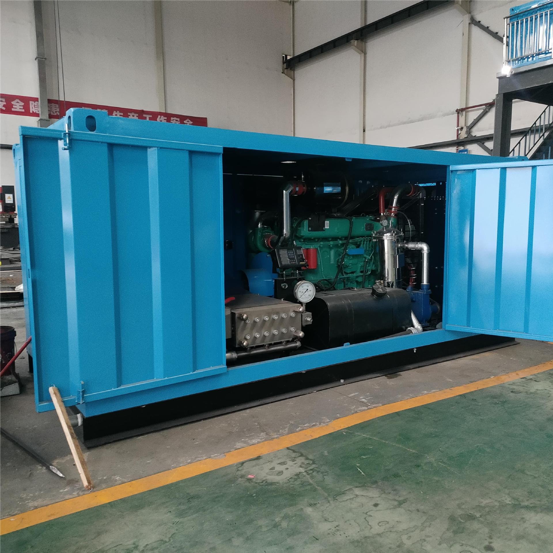 制药厂蒸发器反应釜清洗机工业管道锅炉清洗机