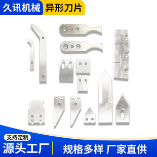 �S��ֱ�N���λ��ε�Ƭ ��X��Ƭ ���P䓮��ε�Ƭ �⵶ ���� ����