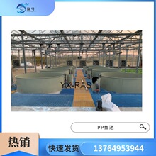 PP�����~�� ѭ�hˮ�B�~�r�O�� ���r�~�� PP�A��Ͱ���������Bֳ��