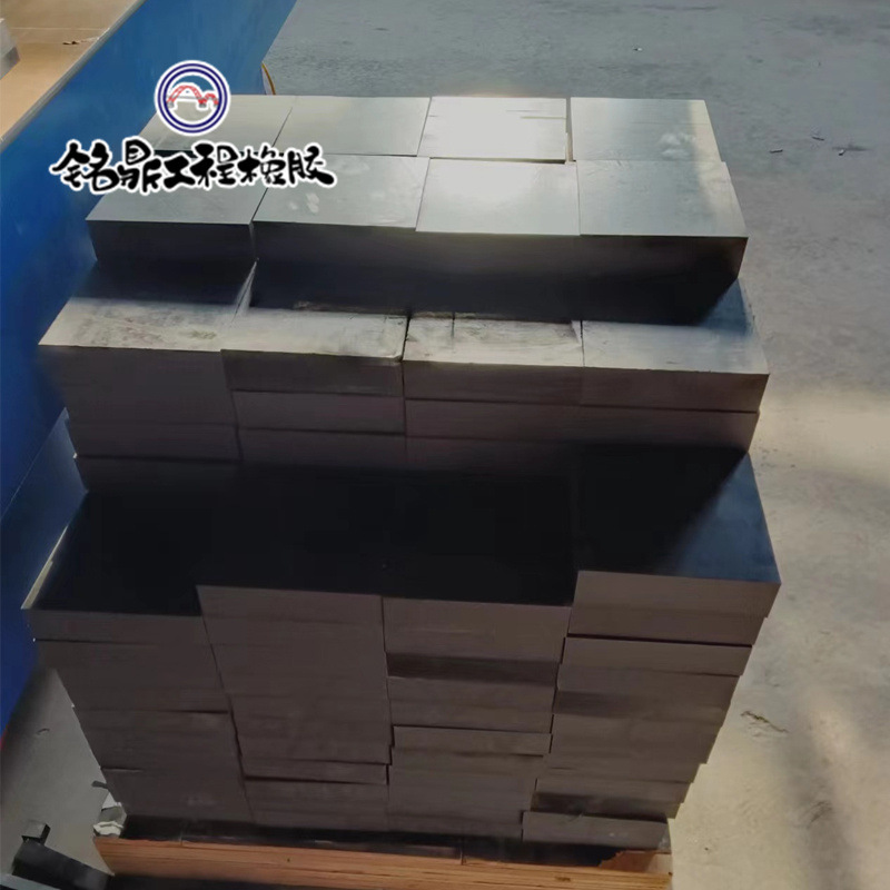 垫玻璃用橡胶垫块硬胶块吊篮用橡胶垫片裁切橡胶缓冲垫块桥梁垫块