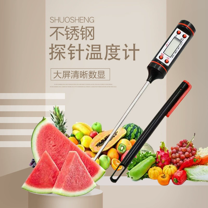 JR-1 зондовый тип пищевой термометр кухонного масла термометр электронный цифровой дисплей Жидкий жаркий термометр для барбекю