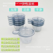 һ������������Ͻ���z�Ӻ���̖���l�����½��S�᠖���΅^