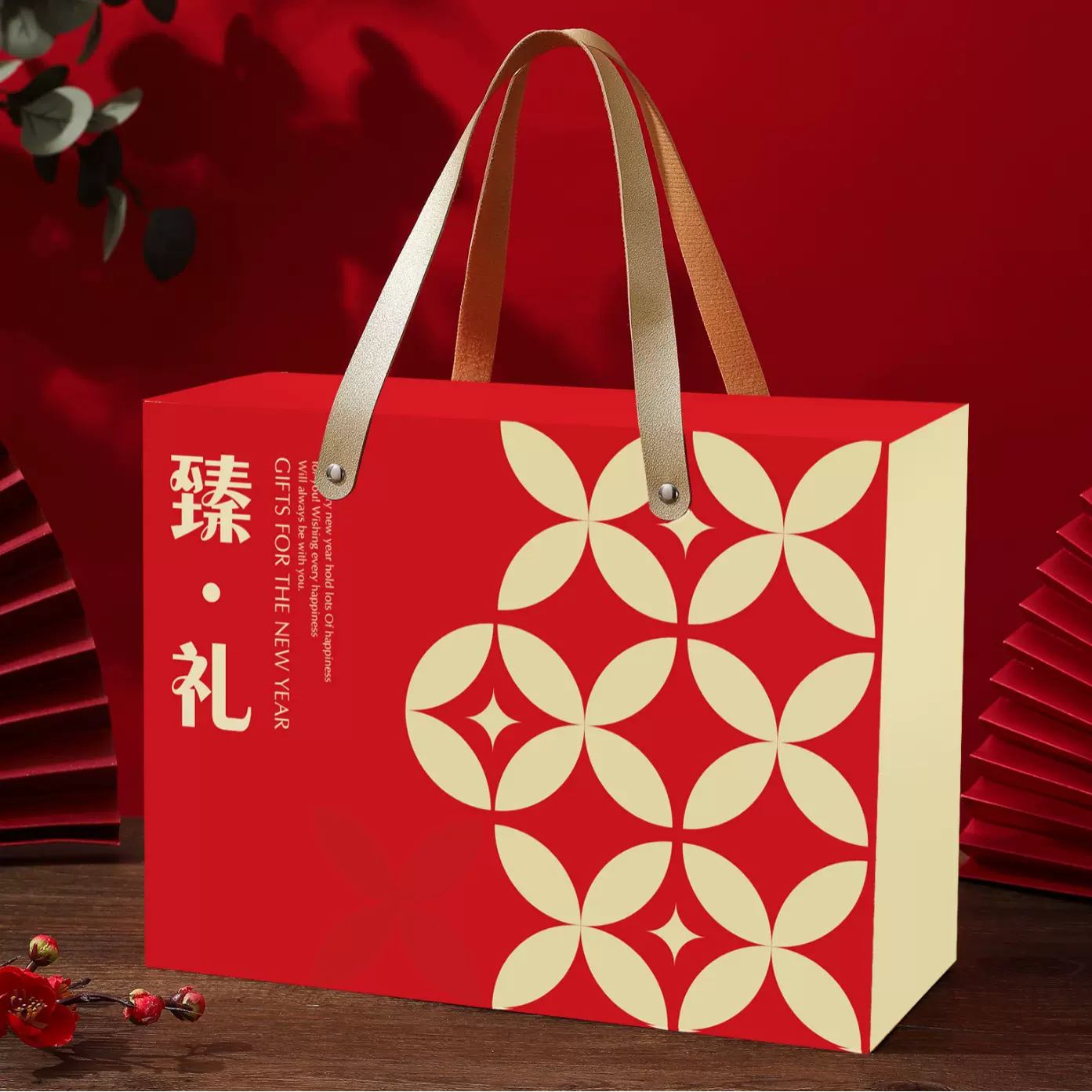 通用礼盒粽子节日通用礼品盒熟食土特产农产品包装盒空盒年货礼盒