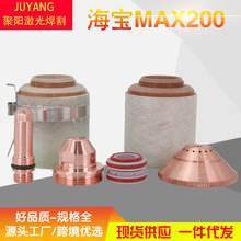 �����������и��MAX200A�缫220021����020608����ñ020424