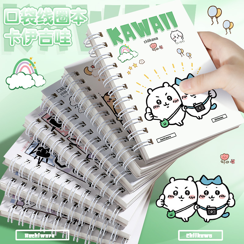 New Pocket Cartoon A7 Spiral Notebook Ins Style Cute Student Portable Notepad Exercise Notebook New Pocket Cartoon A7 Spiral Notebook Ins Style Cute Student Portable Notepad Exercise Notebook