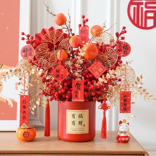Flower Blessing Bucket Wedding Ornaments Living Room Bouquet New Year Flower Arrangement New Year Desktop Decoration Supplies Decoration New Year's Eve Flowers