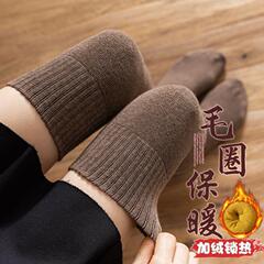 秋冬に膝を厚くした女性とベルベットを厚くした保温毛輪太もも靴下jk制服高筒滑り止めストッキング