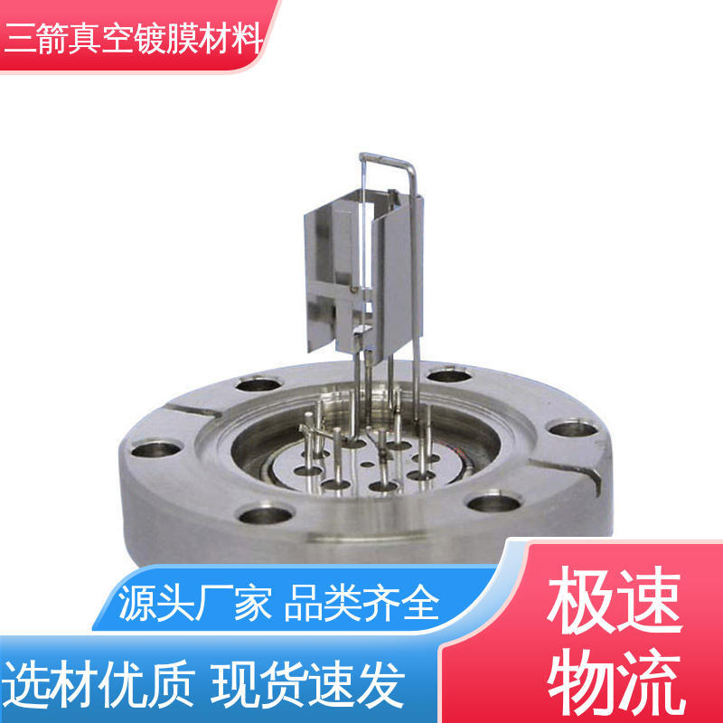 易用性好  抗腐蚀 性能稳定 结实耐用 热电偶真空计 三箭