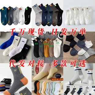 Product Media
