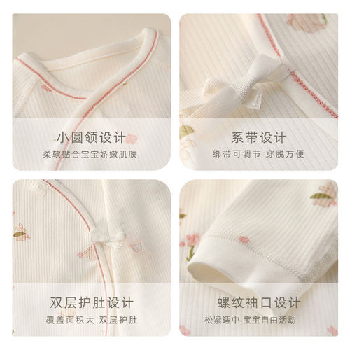 Newborn baby one-piece strappy monk suit for male and female baby one hundred days after one month boneless casual foreign newborn clothes