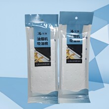 ���ÏN�������ۉ|�������޳��͟��C�Ͳ۸��x�|һ���ԼӺ����ͼ�