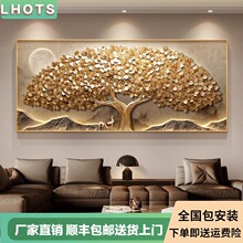 �ִ����ݷ���������װ�λ�ɳ������ǽ�һ�һ��������ҡǮ��ǽ�ڻ�