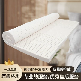 乳胶枕;记忆枕;乳胶凉席