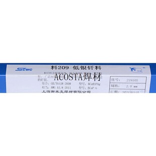 ���y2092.5���y2%���z���l���y�T��2.03.0�Ϻ�˹//�׿�