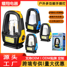 �羳�¿�����ʽ���Ͳ̫��ܳ�늳��L�m����������⏊�����Ͳ