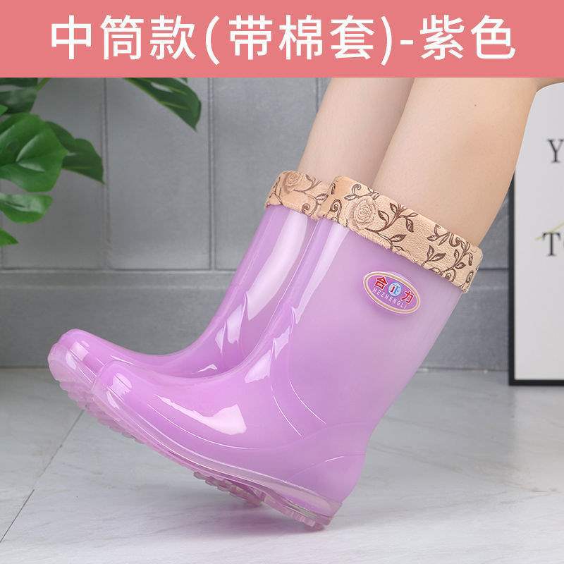 Botas de lluvia de gelatina de tubo alto, botas de lluvia de caramelo de tubo largo antideslizantes para mujer, zapatos de goma de agua, botas de agua de cuatro estaciones para mujer, zapatos de agua para adultos para mujer