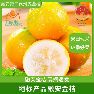 �ڰ���Ƥ������r�����鲻����֭��Ƥ���r��ժ����ˮ���ЋD����